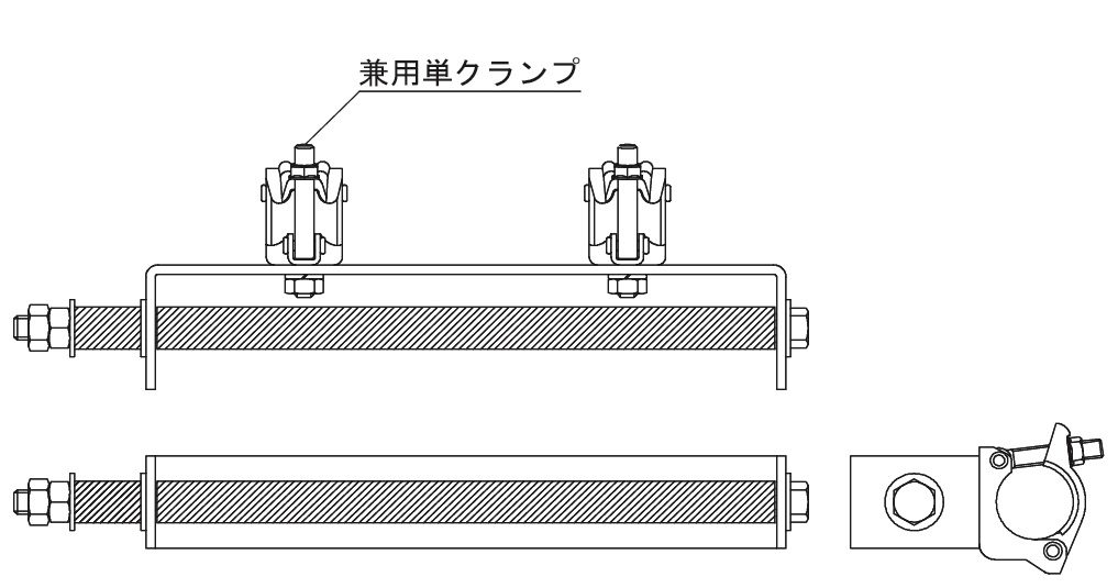 梯子単管ホルダー1連1型・兼用1型