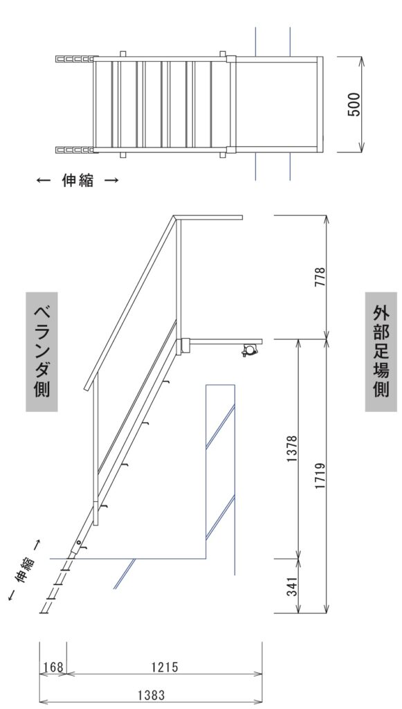 ベランダステップ | 西南機材株式会社