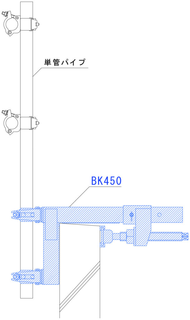 ベランダブラケットBK450設置例